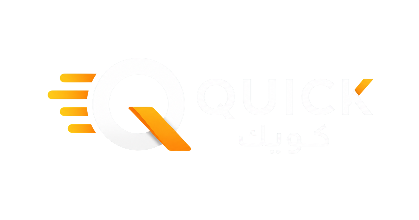 Quick Service Logo